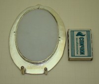 Рамка для фотографии винтажная Ар Нуво (A636)