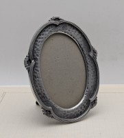 Рамка для фотографии винтажная настольная (B126)