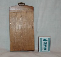 P272D.JPG